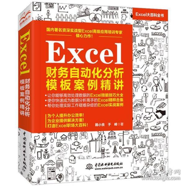 计算机类图书_互联网人必读书籍_计算机书籍推荐_产品类书籍_编程入门书籍_运营类书籍_营销类书籍