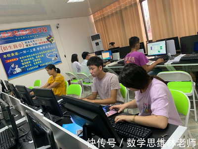 钦州职高毕业了想做文员,不想做厂妹,想参加电脑培训,不知道什么科目合适